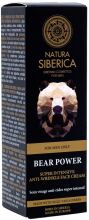 El Poder Del Oso Crema Facial Antiarrugas S&uacute;per Intensiva 50 ml
