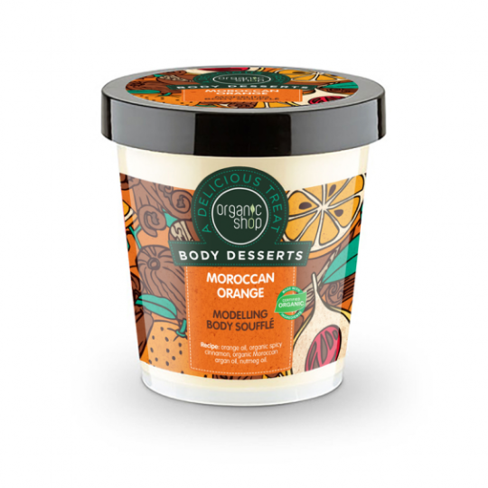 Organic Shop Moroccan Orange Modelling Body Souffl&eacute;