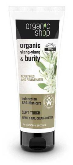 Organic Shop Indonesia Spa Manicure Butter for Hands and Nails 75 ml