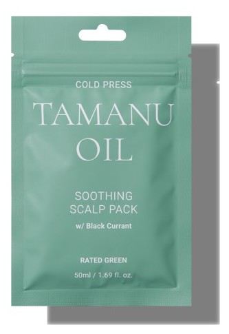 Rated Green Cold Press Tamanu Oil Soothing scalp