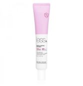 Cica Balm Soothing Redness of the Skin Less On 40 ml